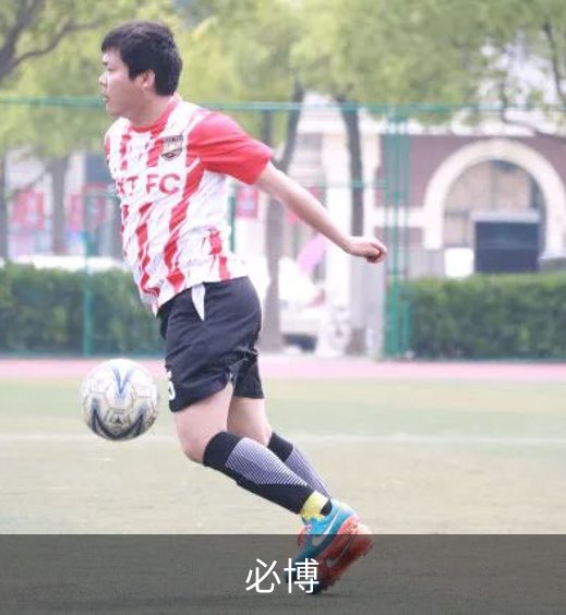 必博简介